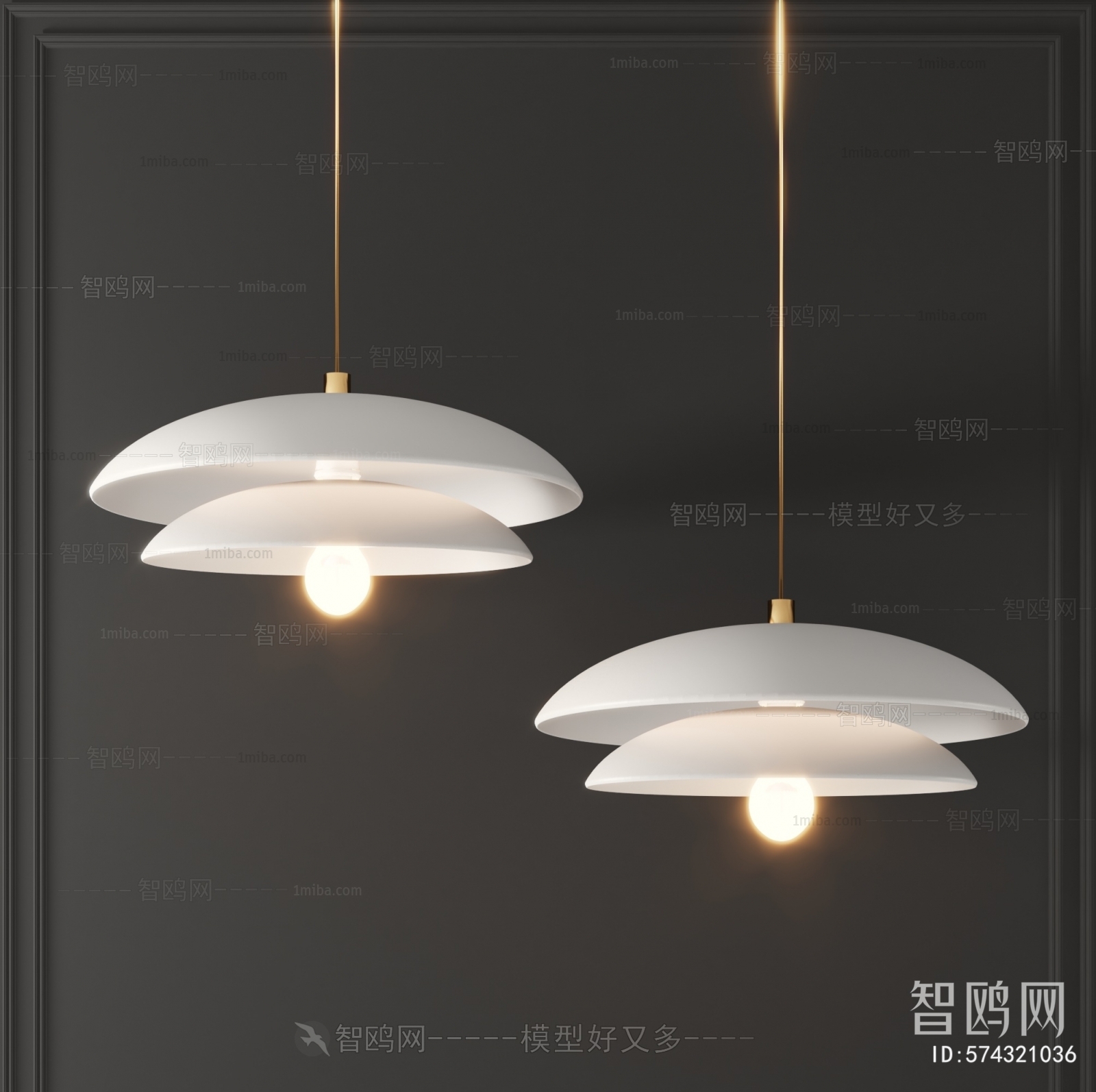 Modern Droplight