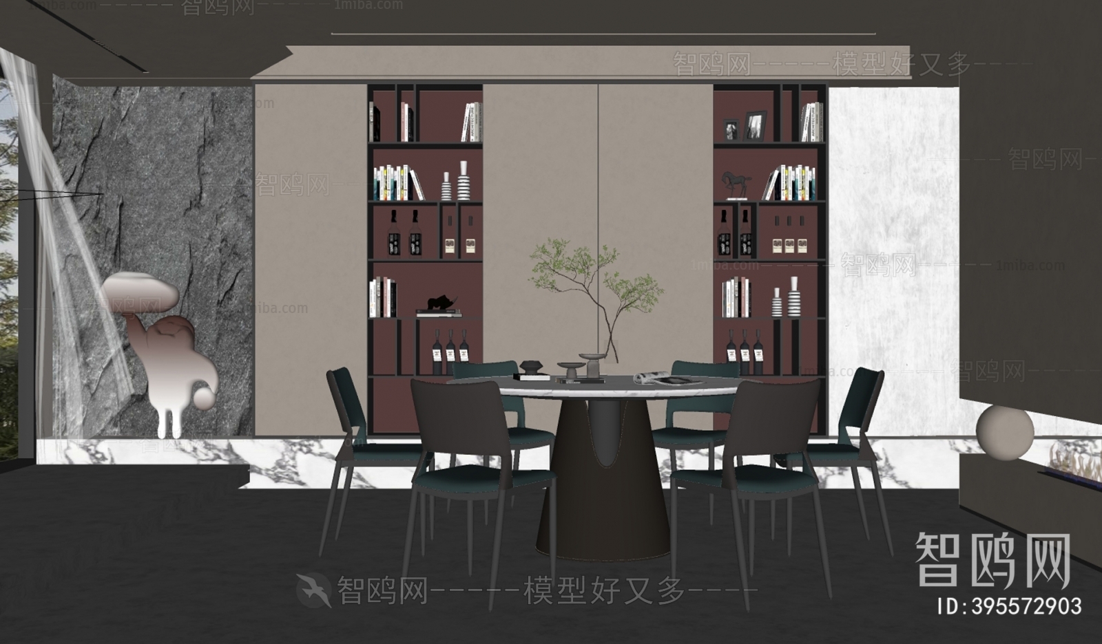 Modern Dining Room