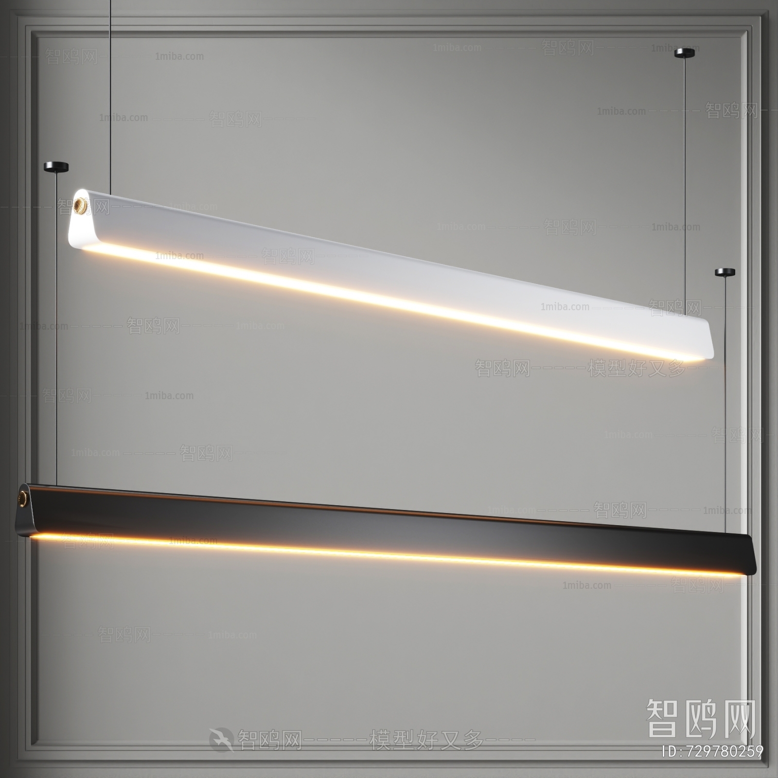 Modern Droplight