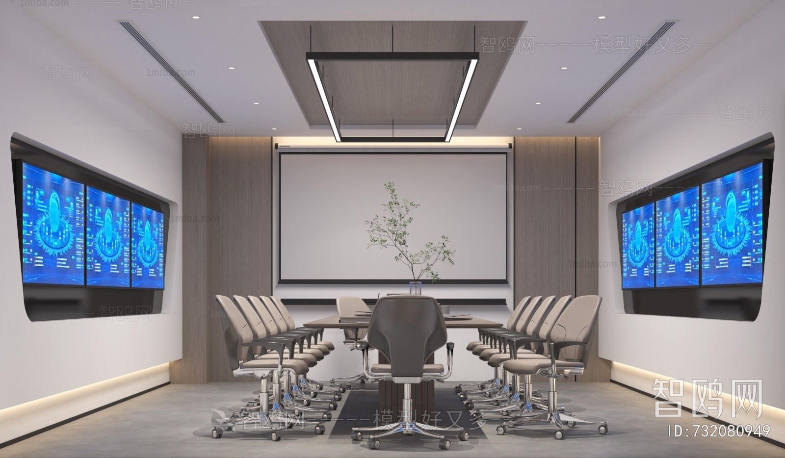 Modern Meeting Room