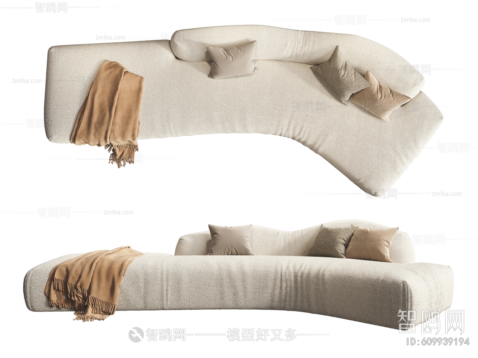 Modern Multi Person Sofa