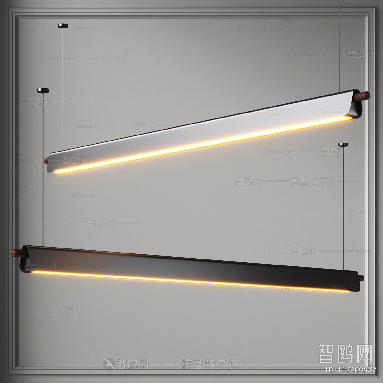 Modern Droplight