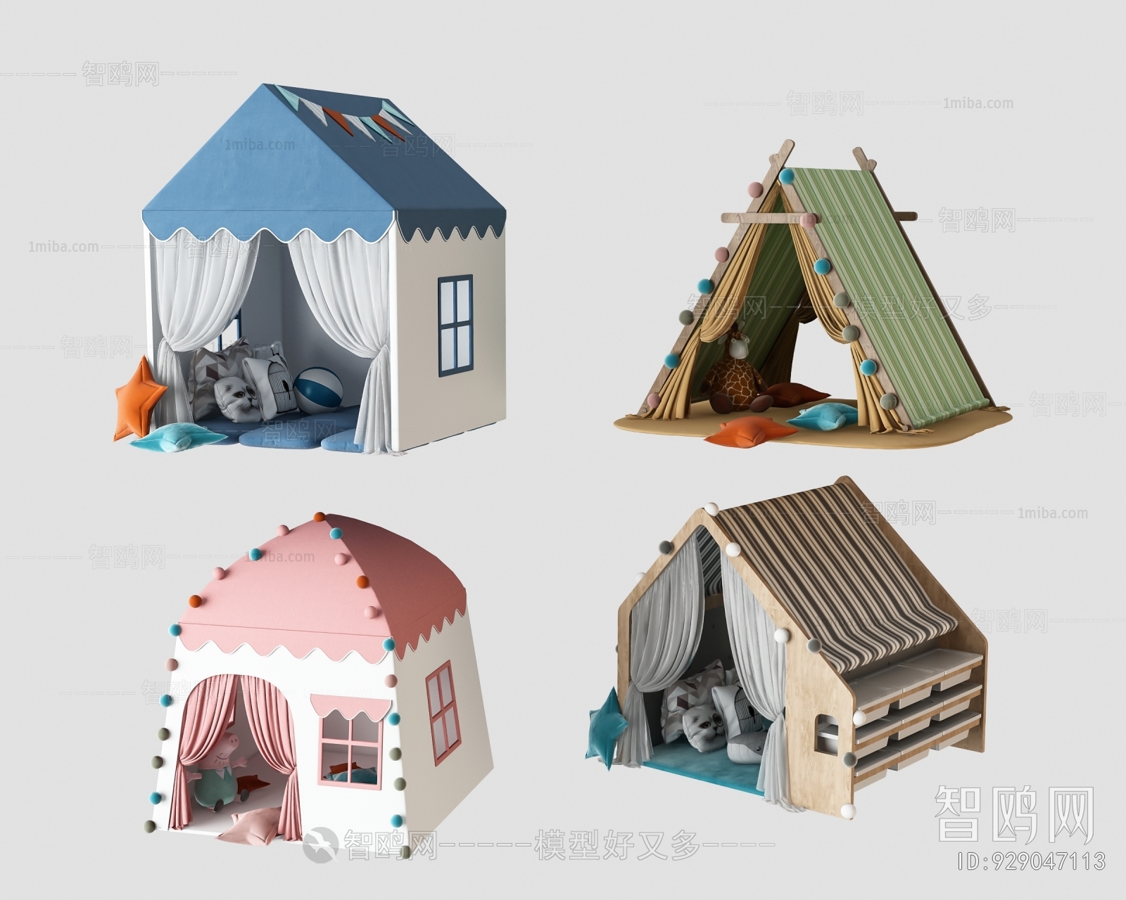 现代儿童帐篷组合