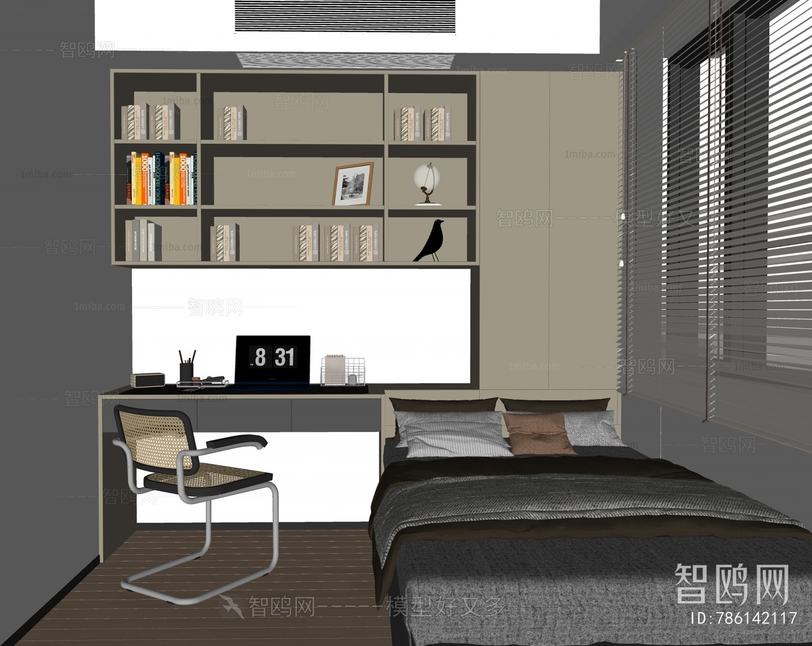 Modern Study Space