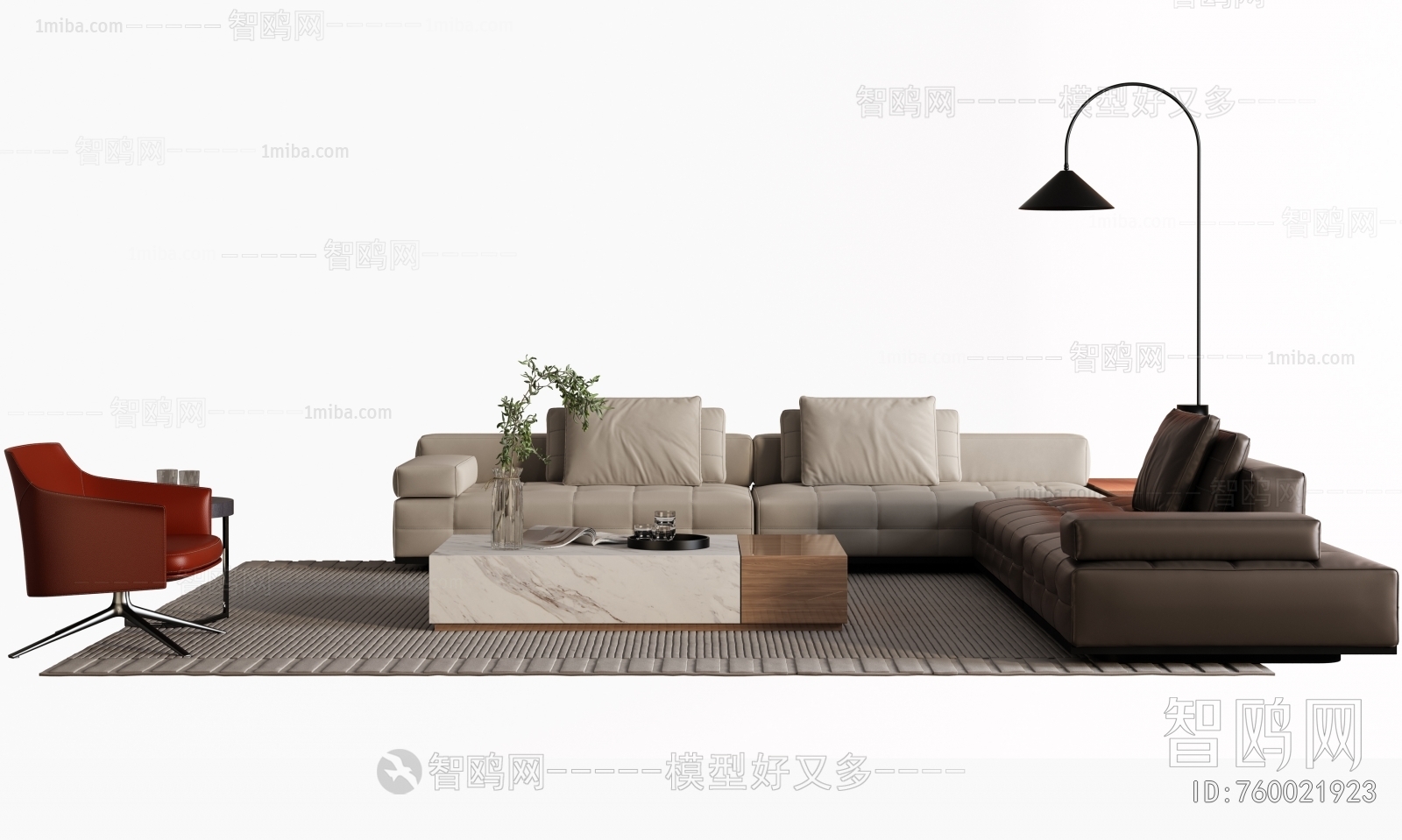 Modern Sofa Combination