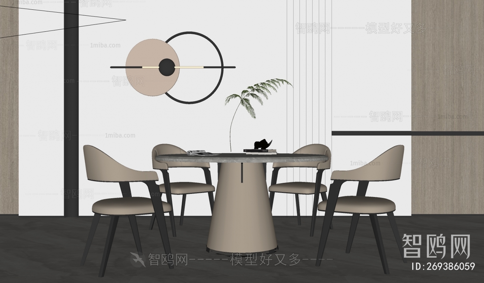 Modern Dining Table And Chairs