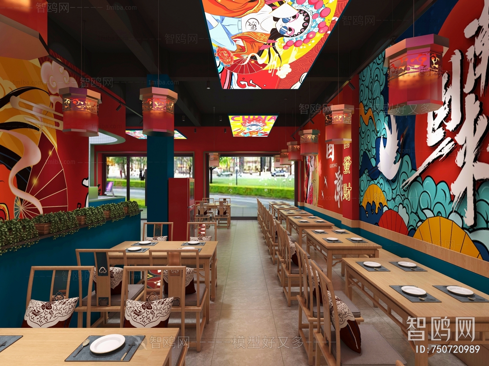 新中式国潮快餐厅