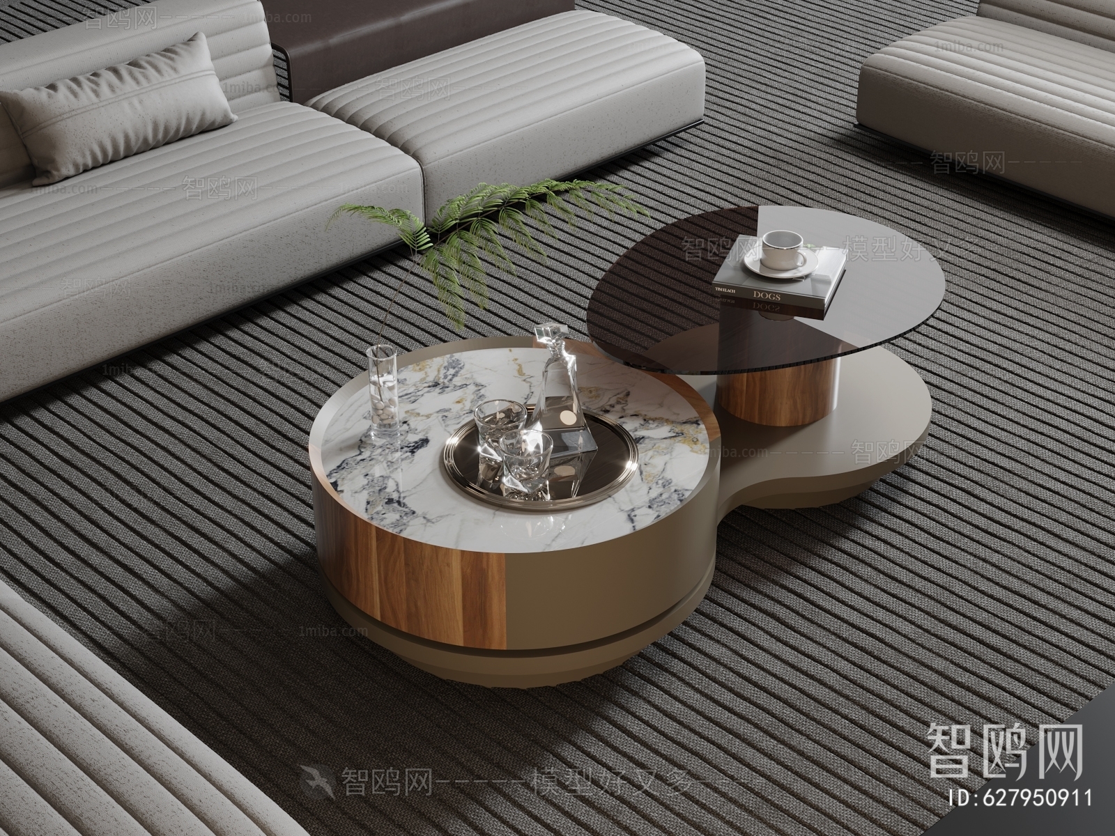 Modern Coffee Table