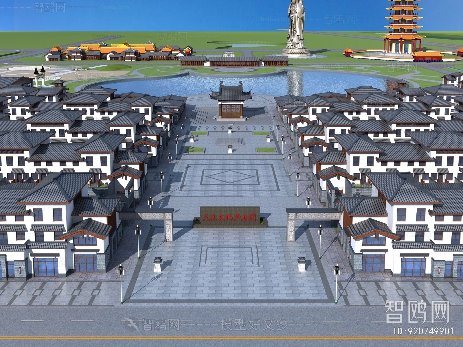 中式产业园鸟瞰规划