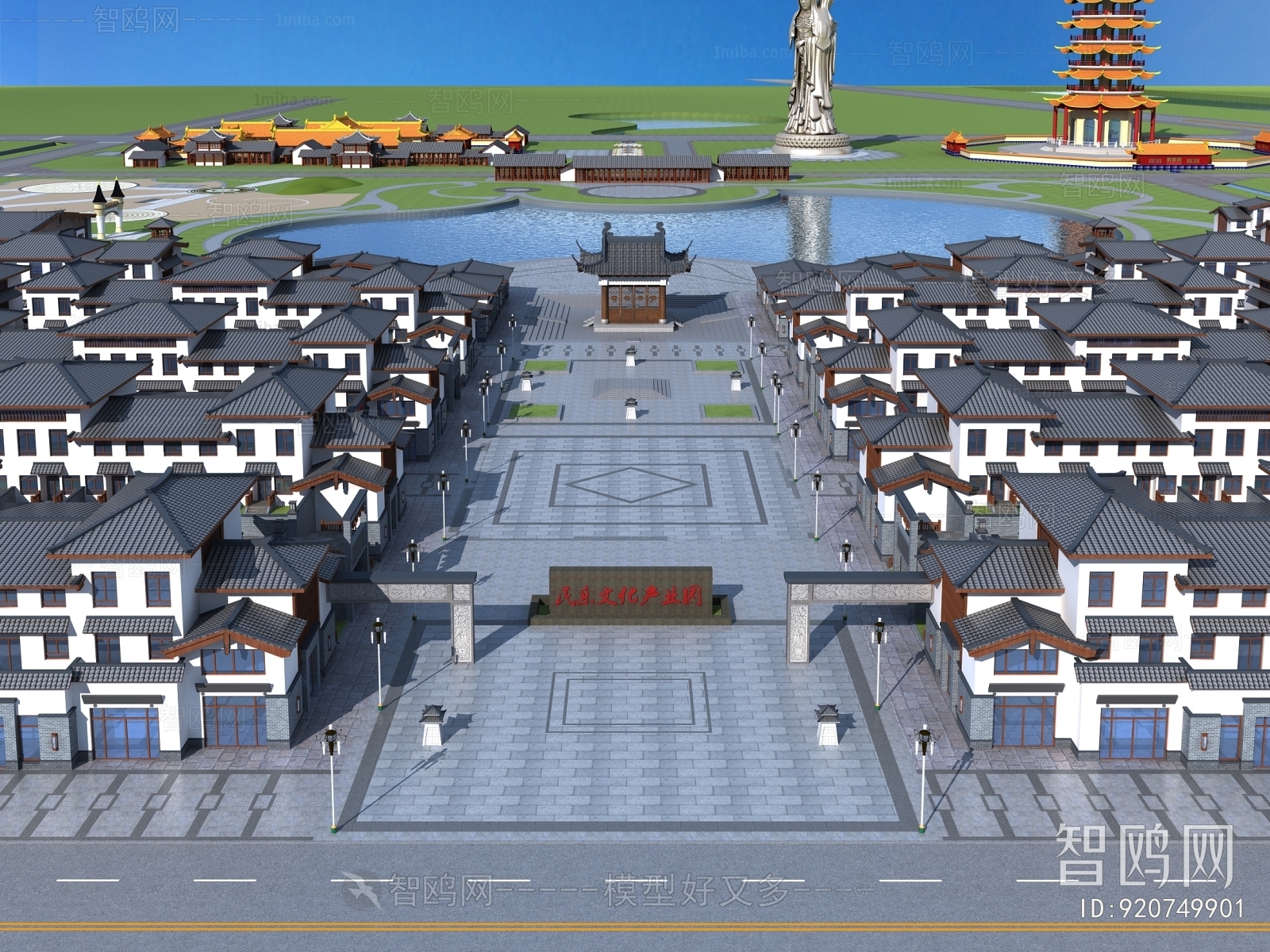 New Chinese Style Architectural Bird's-eye View Planning