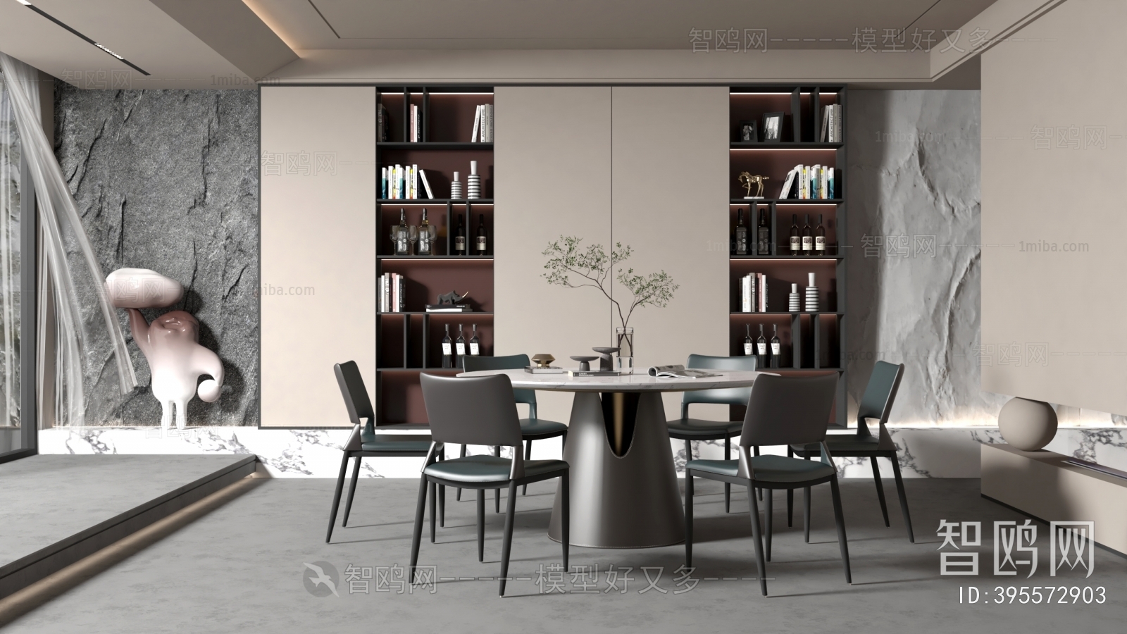 Modern Dining Room