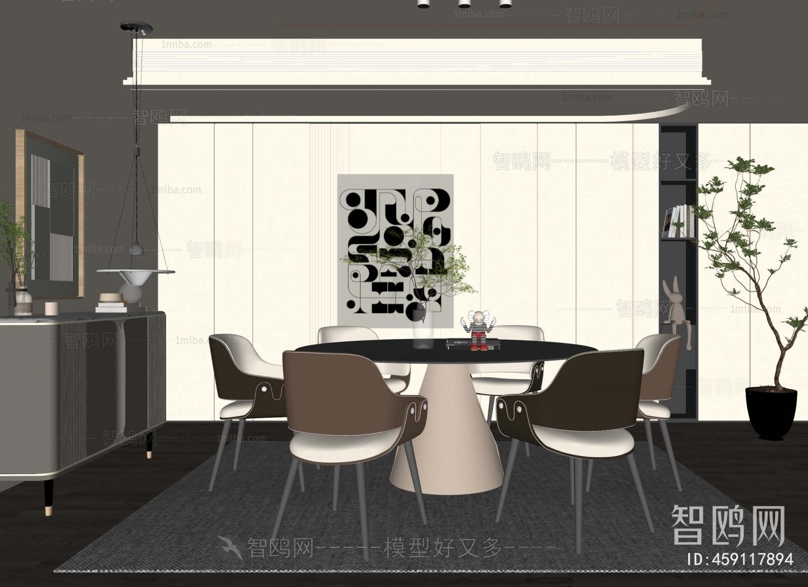 Modern Dining Room