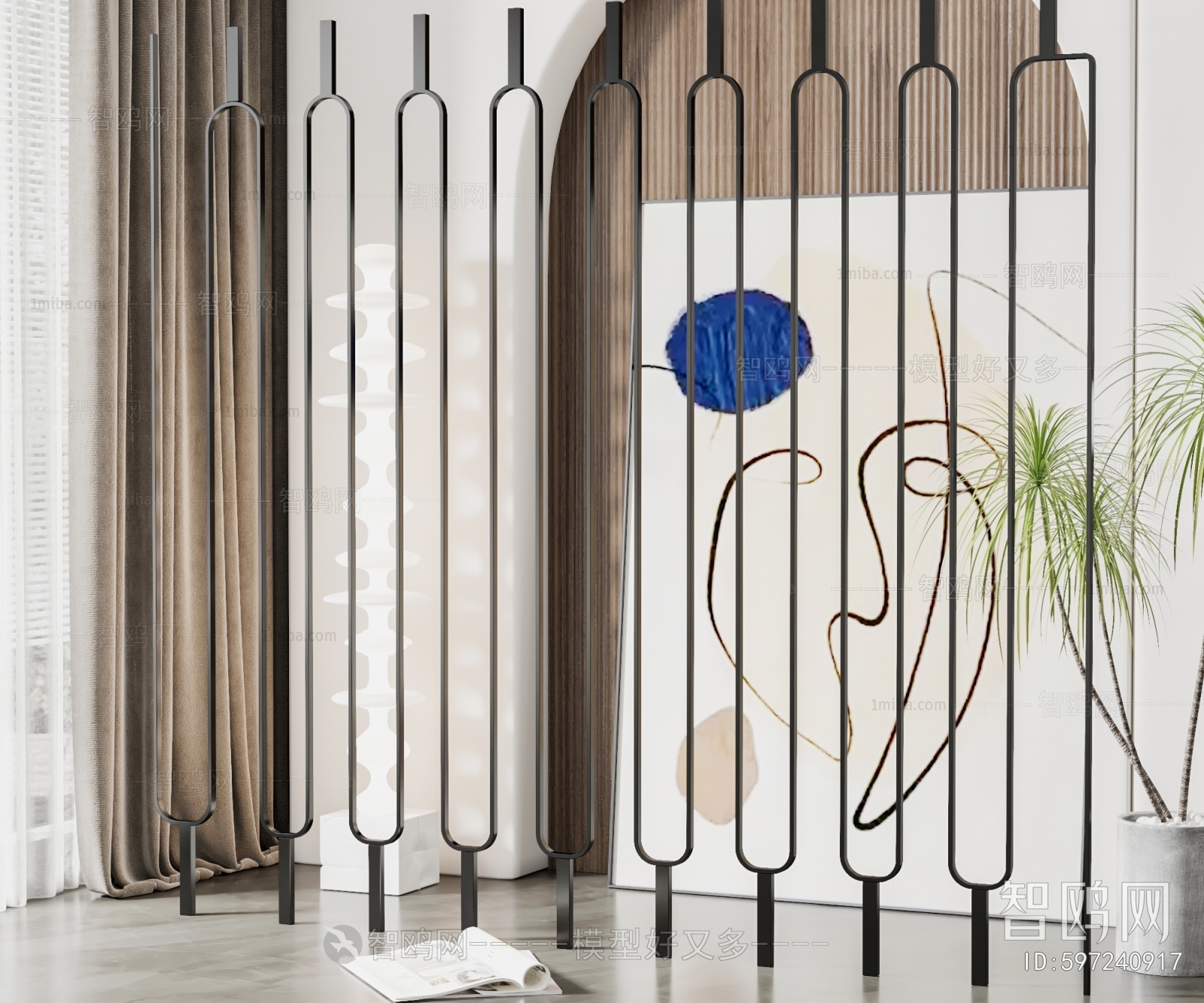 Modern Metal Screen Partition