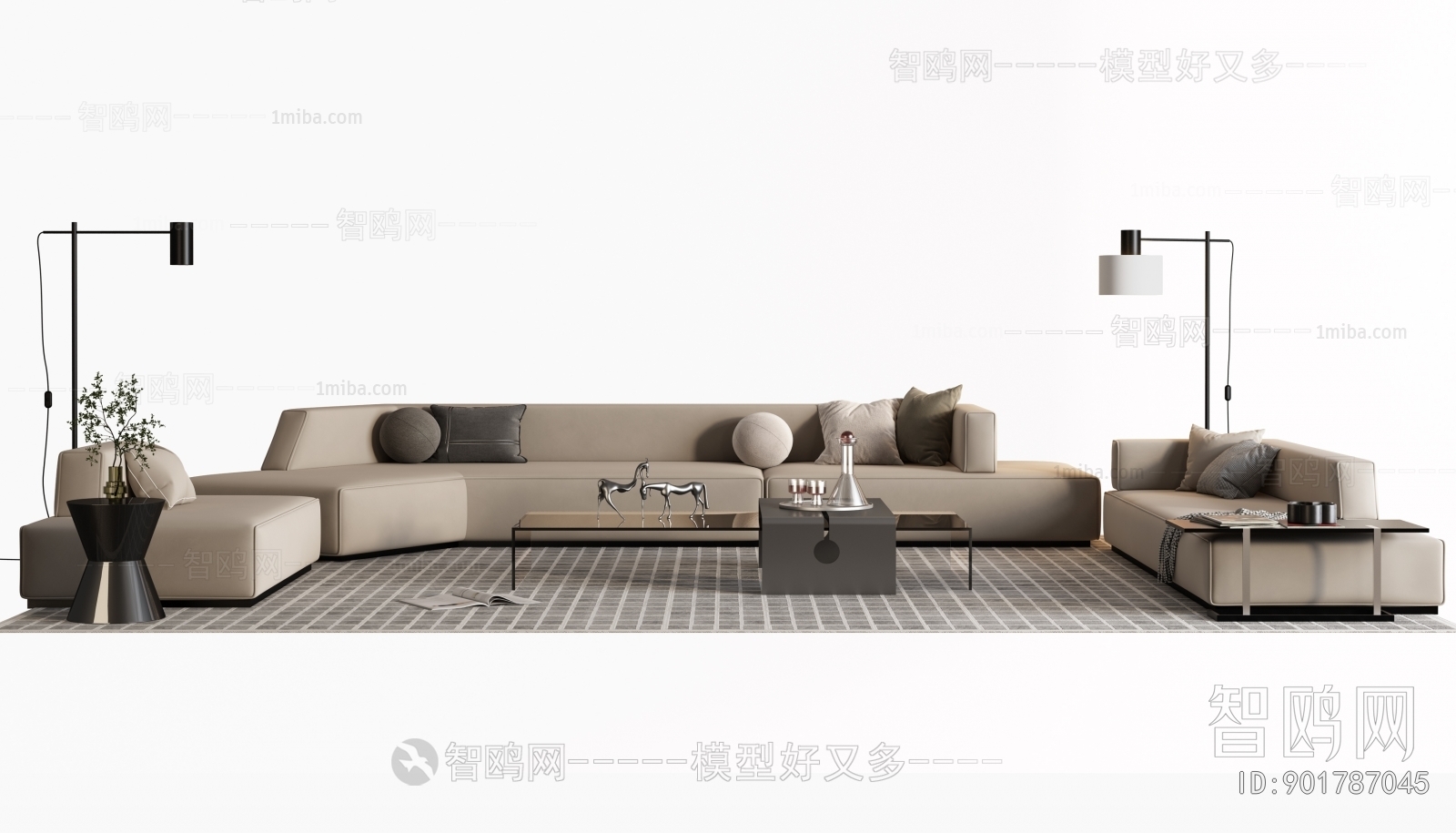 Modern Sofa Combination