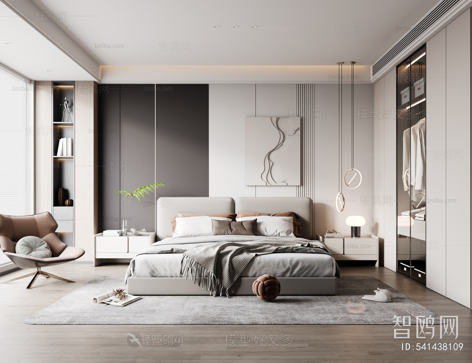 Modern Bedroom