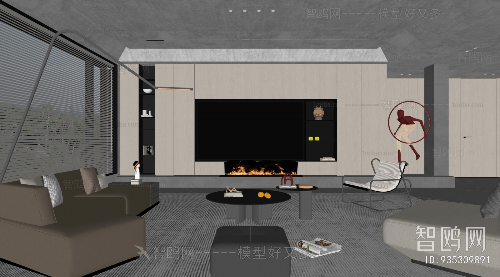 Modern A Living Room