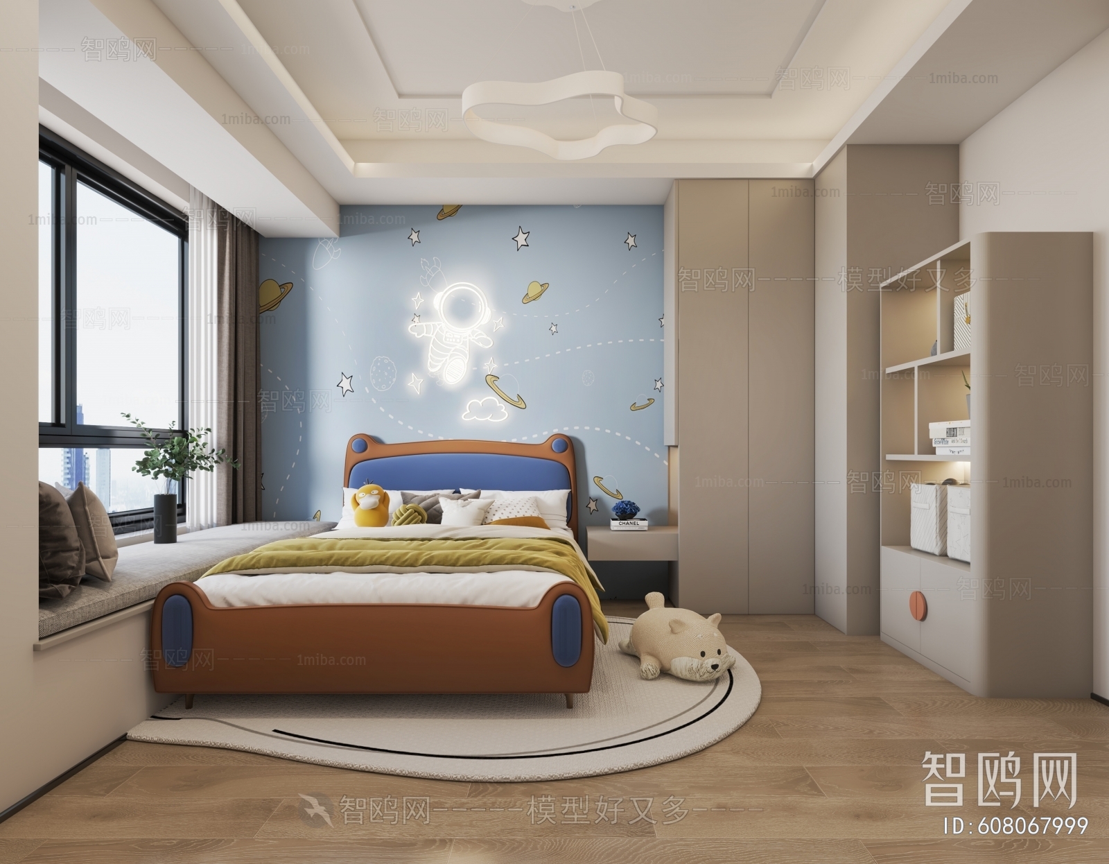 Modern Children's Room