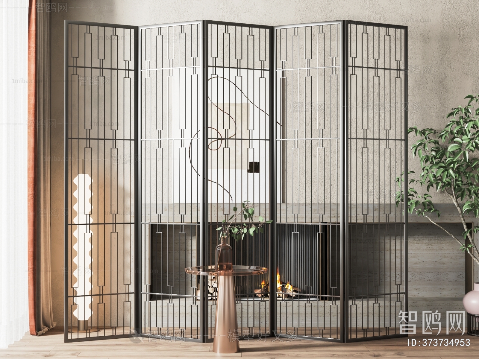 Modern Metal Screen Partition