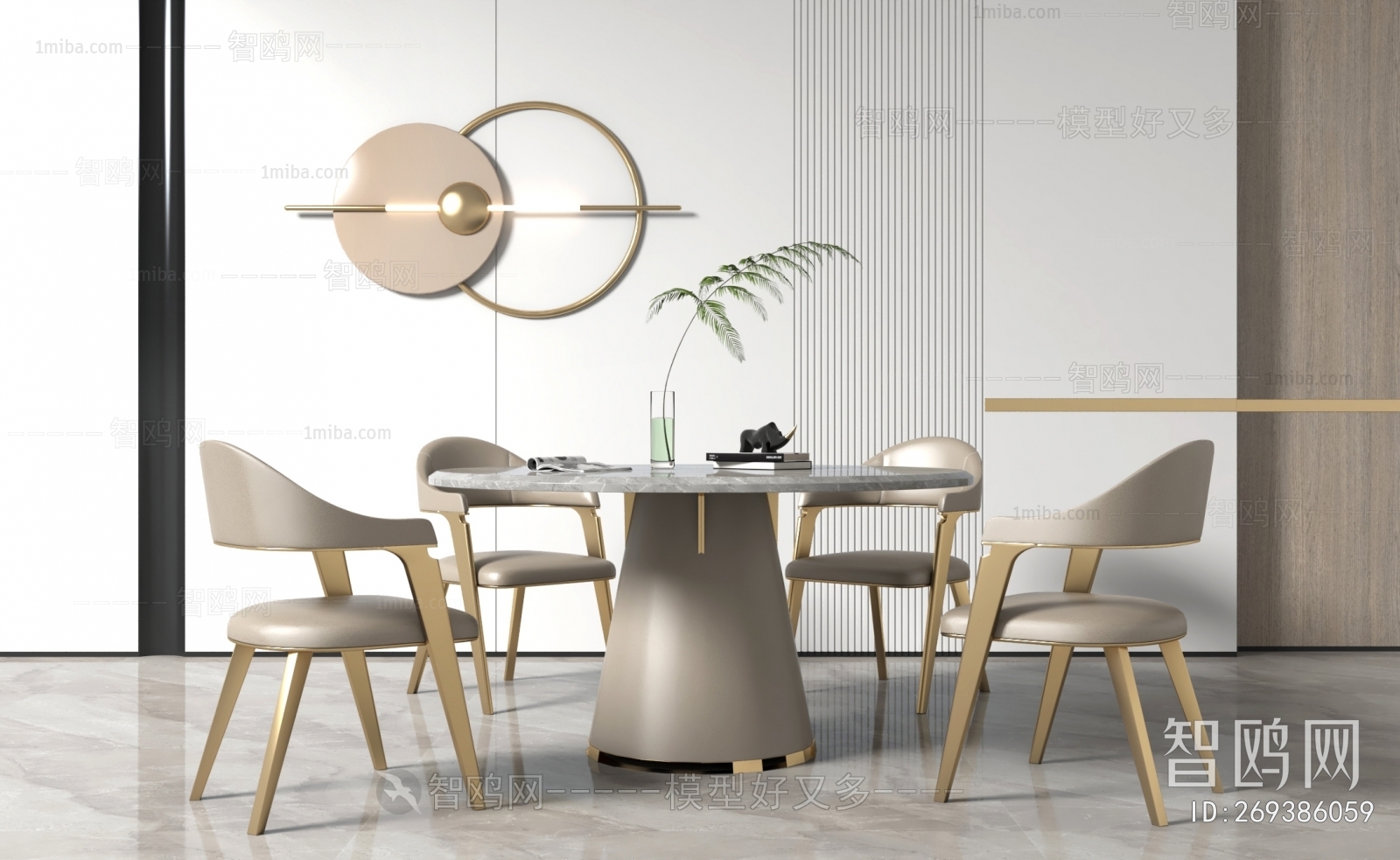 Modern Dining Table And Chairs