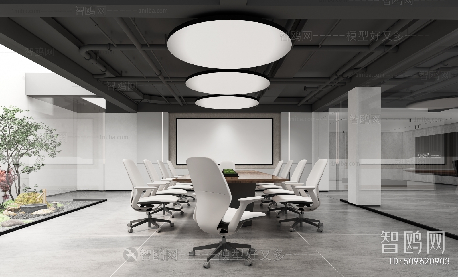 Modern Meeting Room