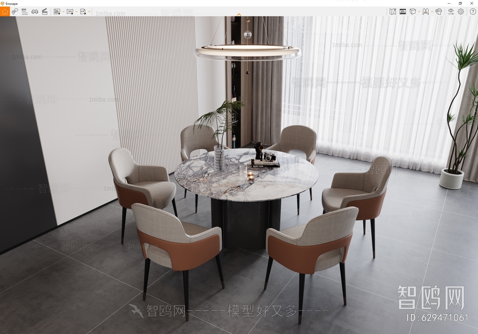 Modern Dining Table And Chairs