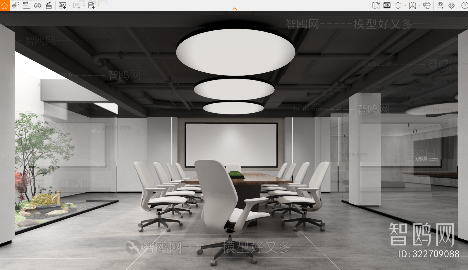 Modern Industrial Style Meeting Room