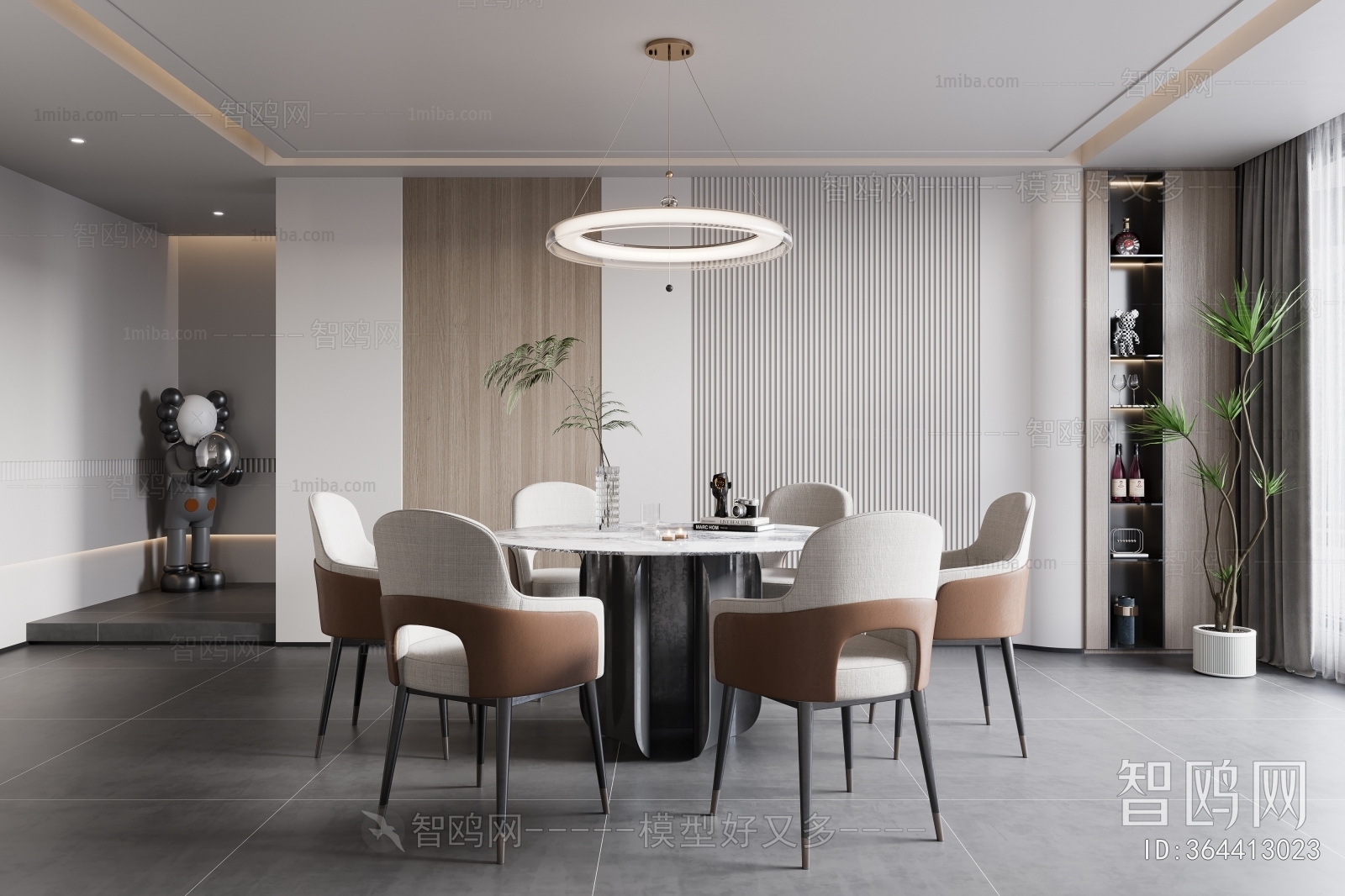 Modern Dining Room