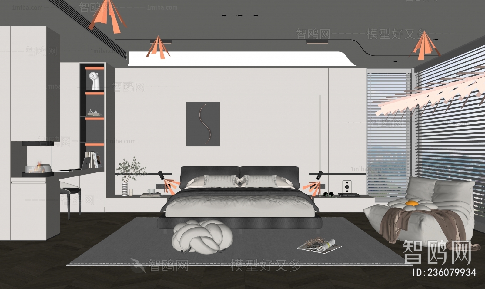 Modern Bedroom