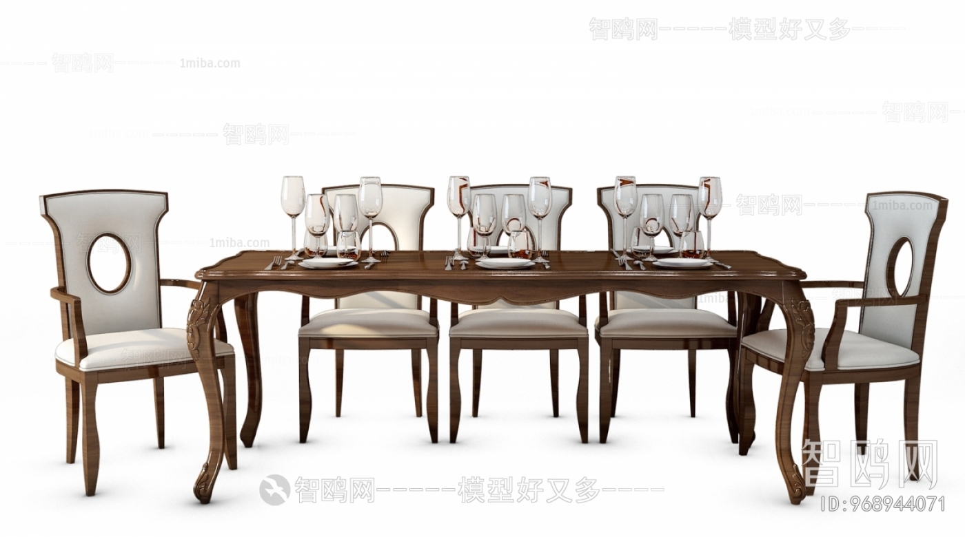 Simple European Style Dining Table And Chairs