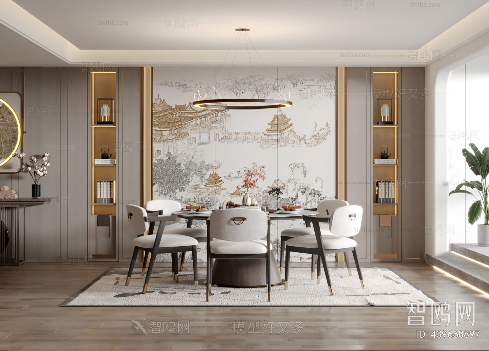 New Chinese Style Dining Room