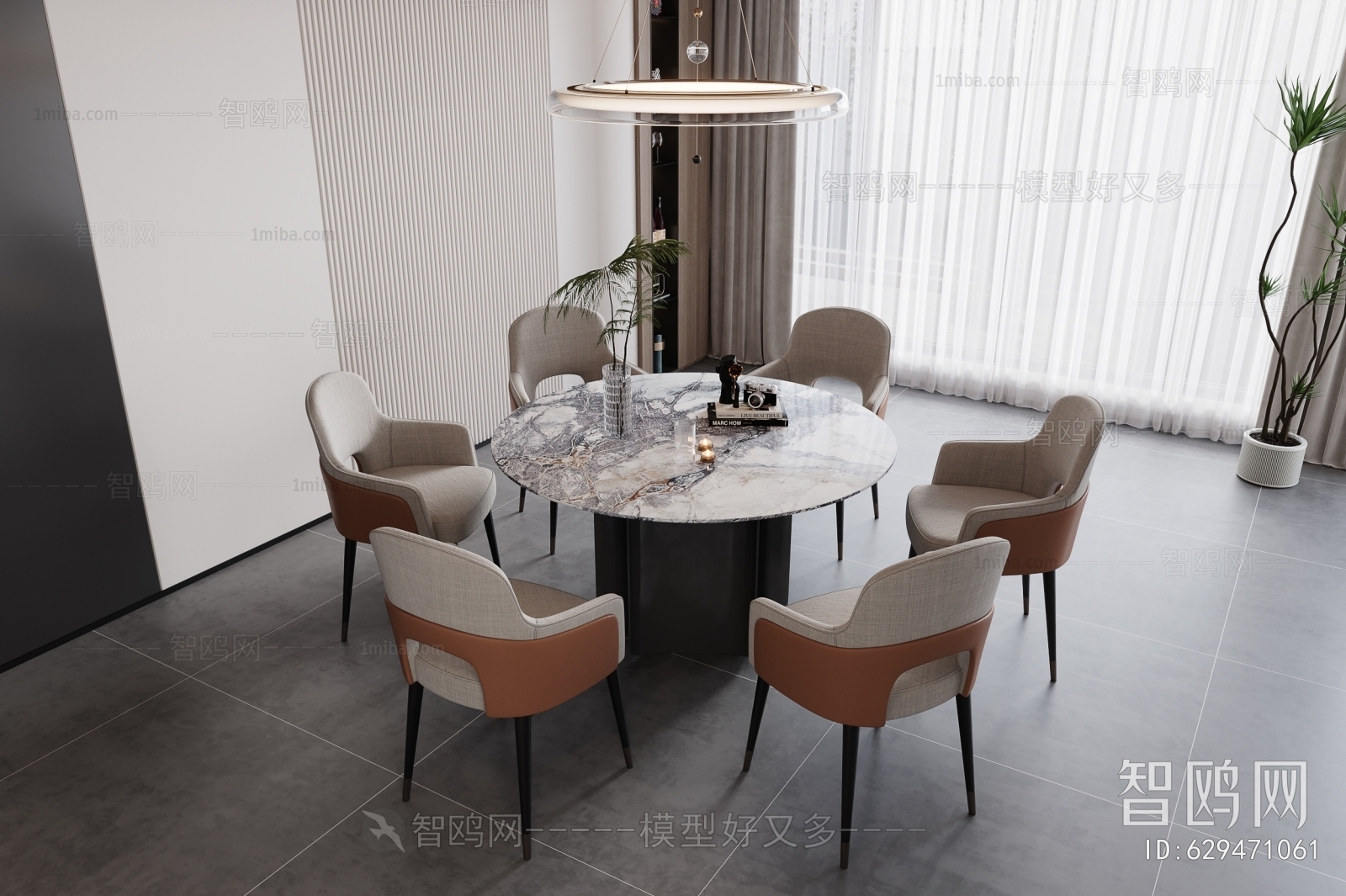 Modern Dining Table And Chairs