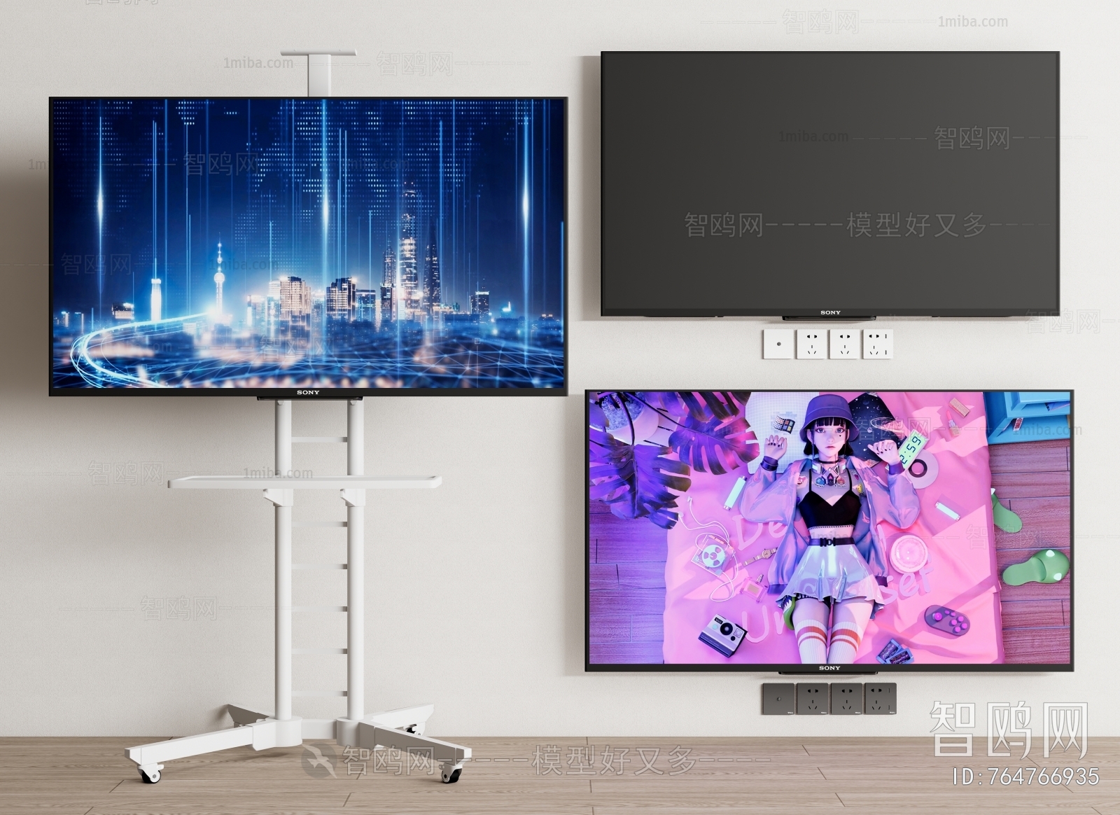 Modern TV Set