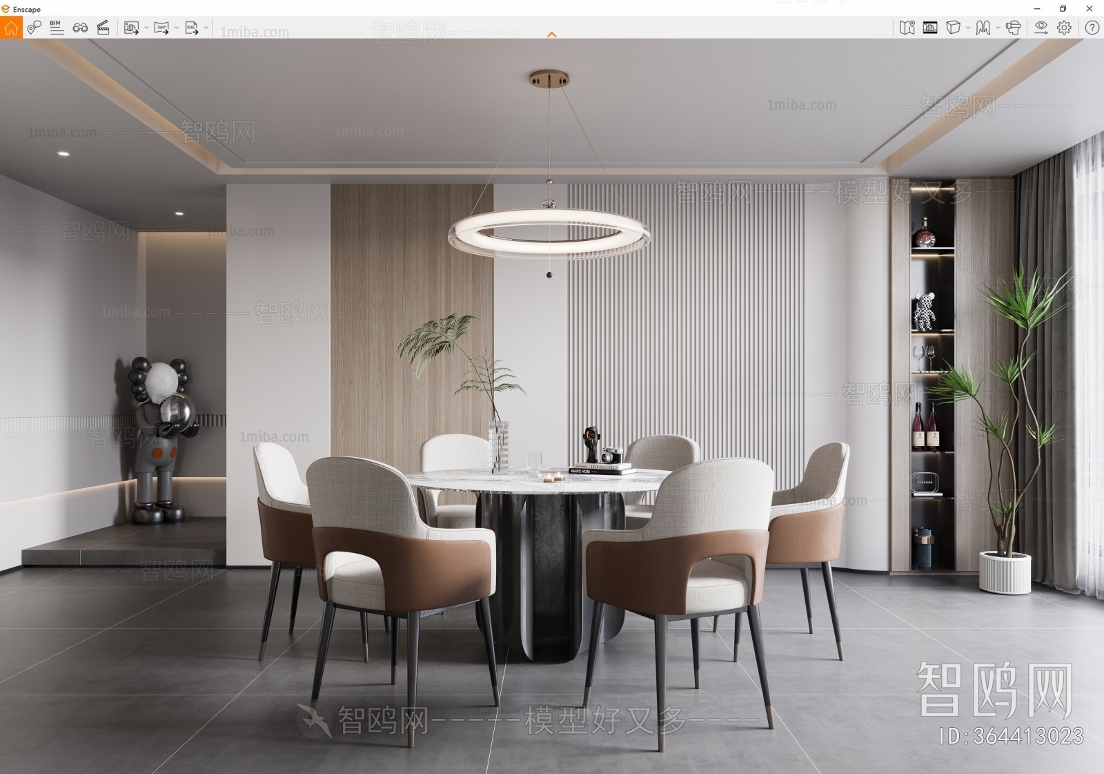 Modern Dining Room