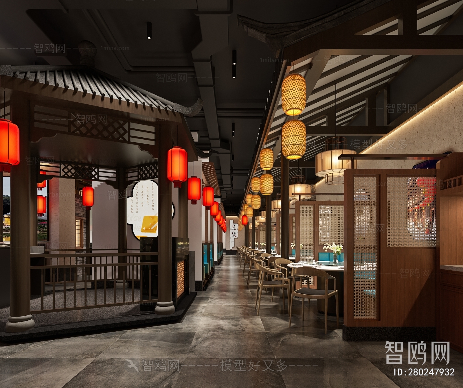 New Chinese Style Restaurant