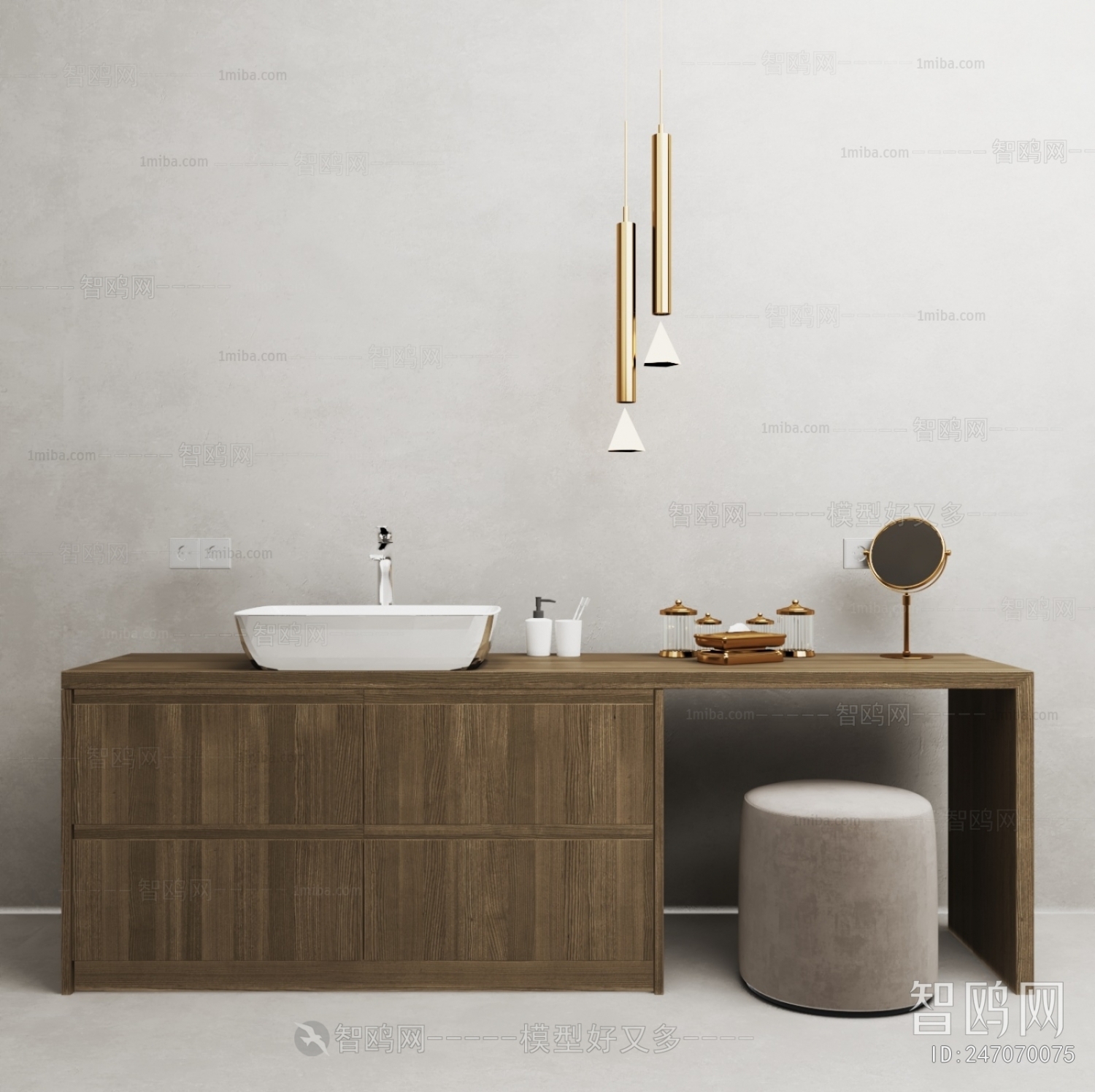 Modern Bathroom Cabinet