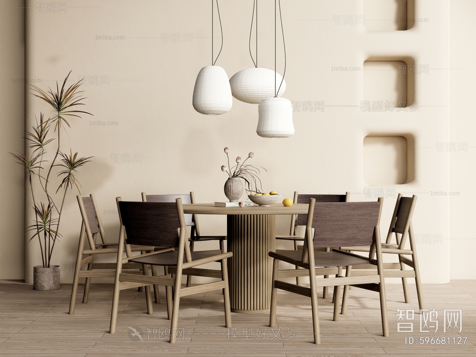 Wabi-sabi Style Dining Table And Chairs