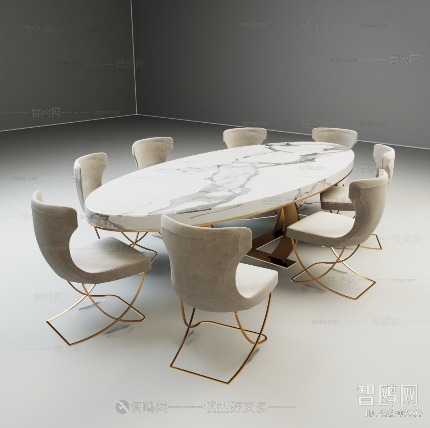 Modern Conference Table