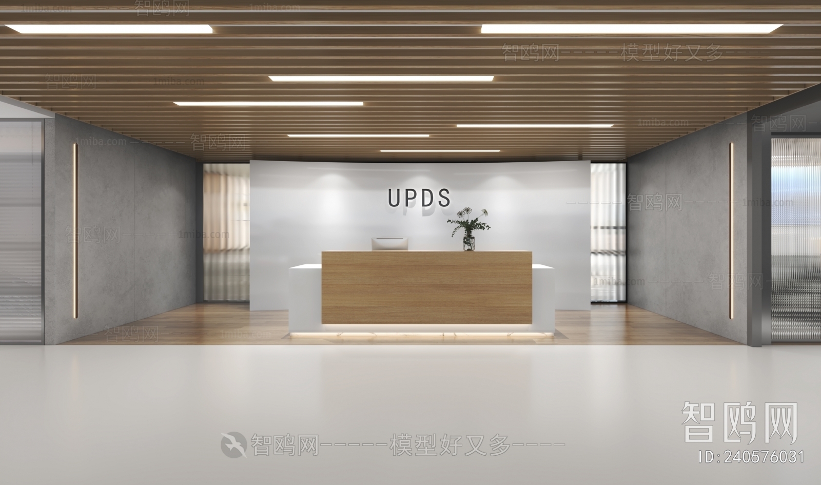 Modern Office Reception Desk