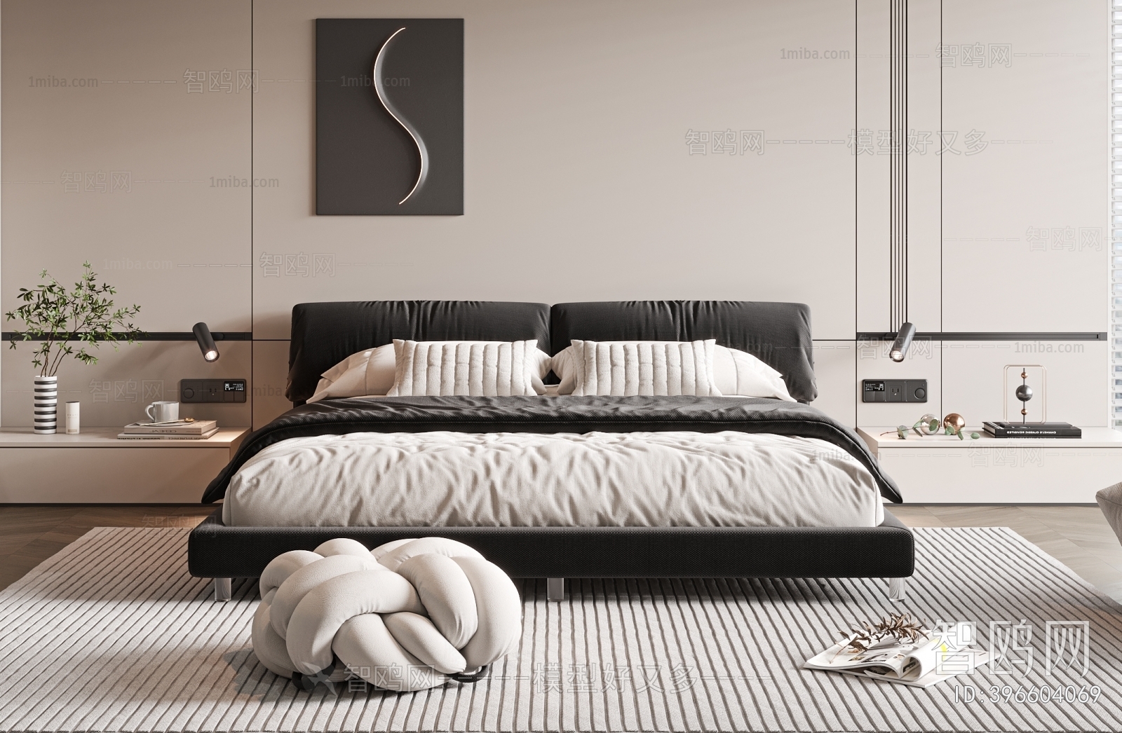 Modern Double Bed