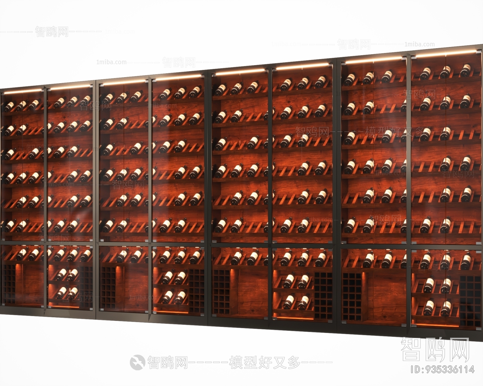 Modern Wine Cabinet