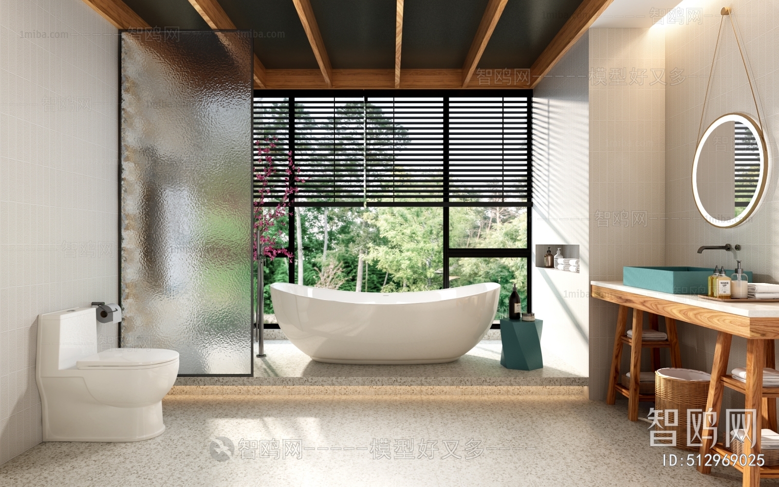 Modern Bathtub