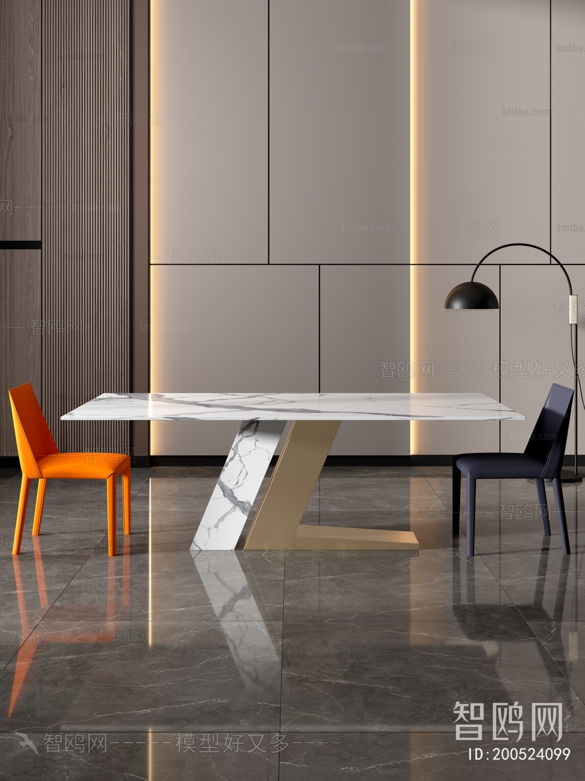 Modern Dining Table And Chairs