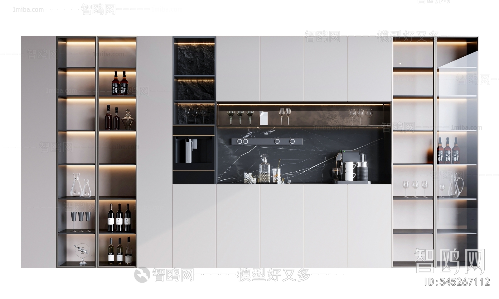 Modern Wine Cabinet