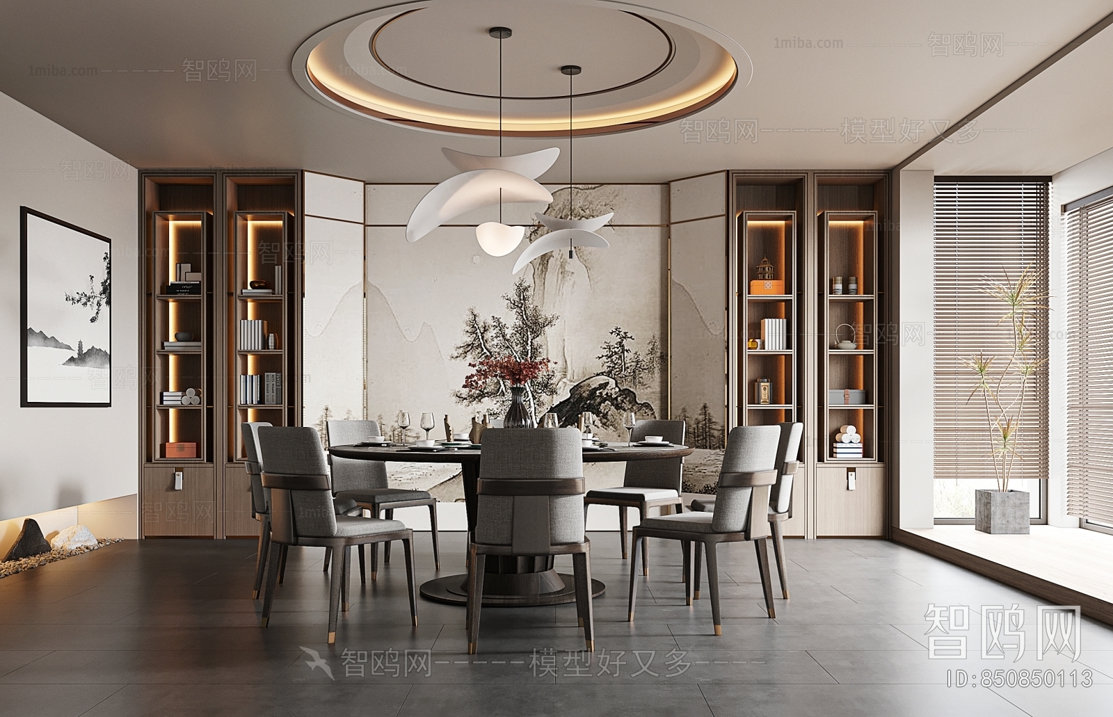 New Chinese Style Dining Room