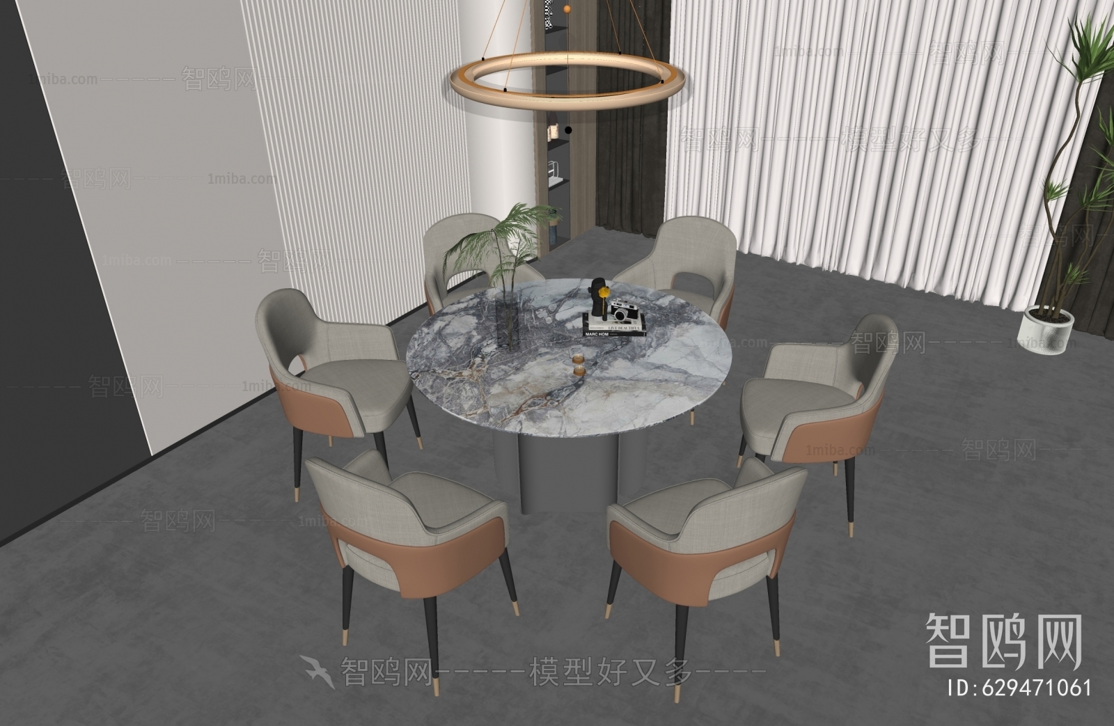 Modern Dining Table And Chairs