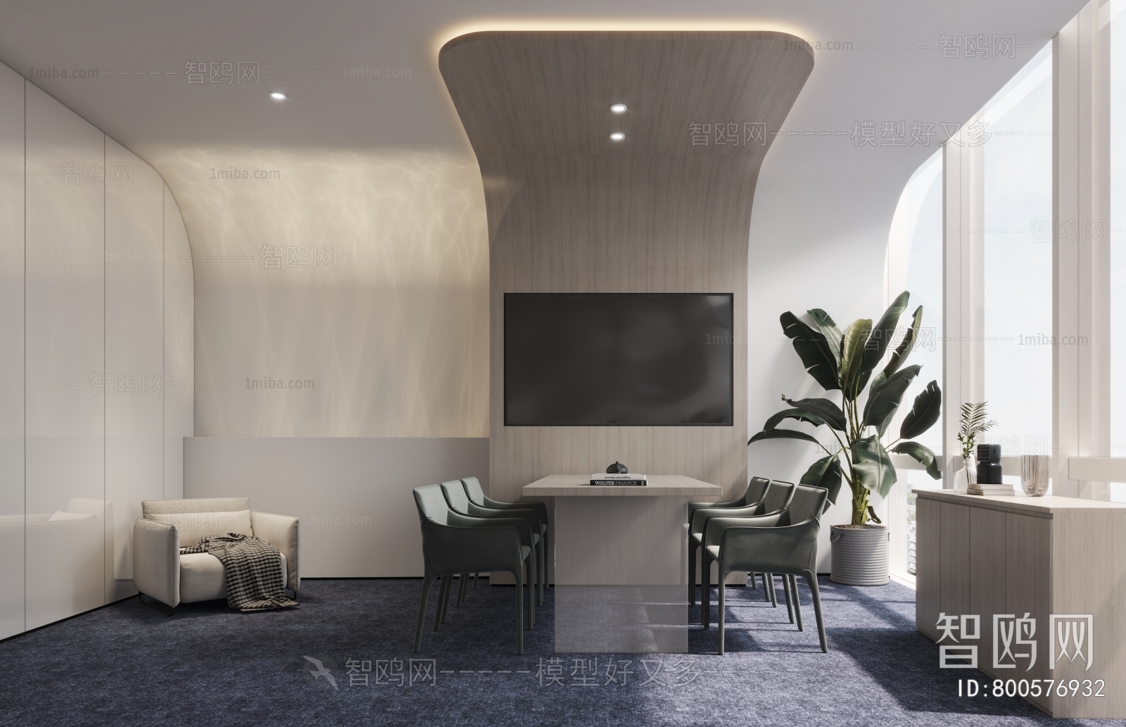 Modern Meeting Room