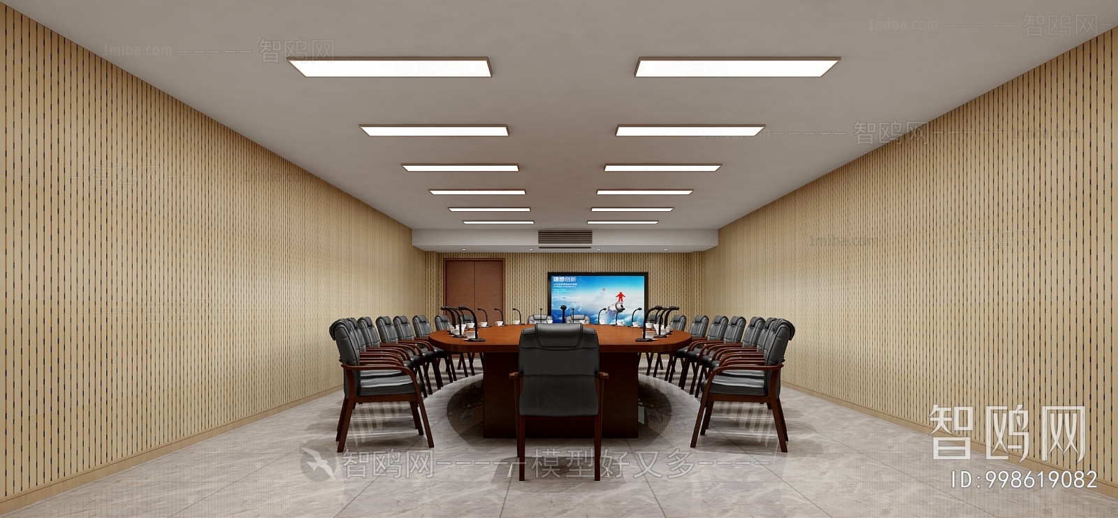 Modern Meeting Room