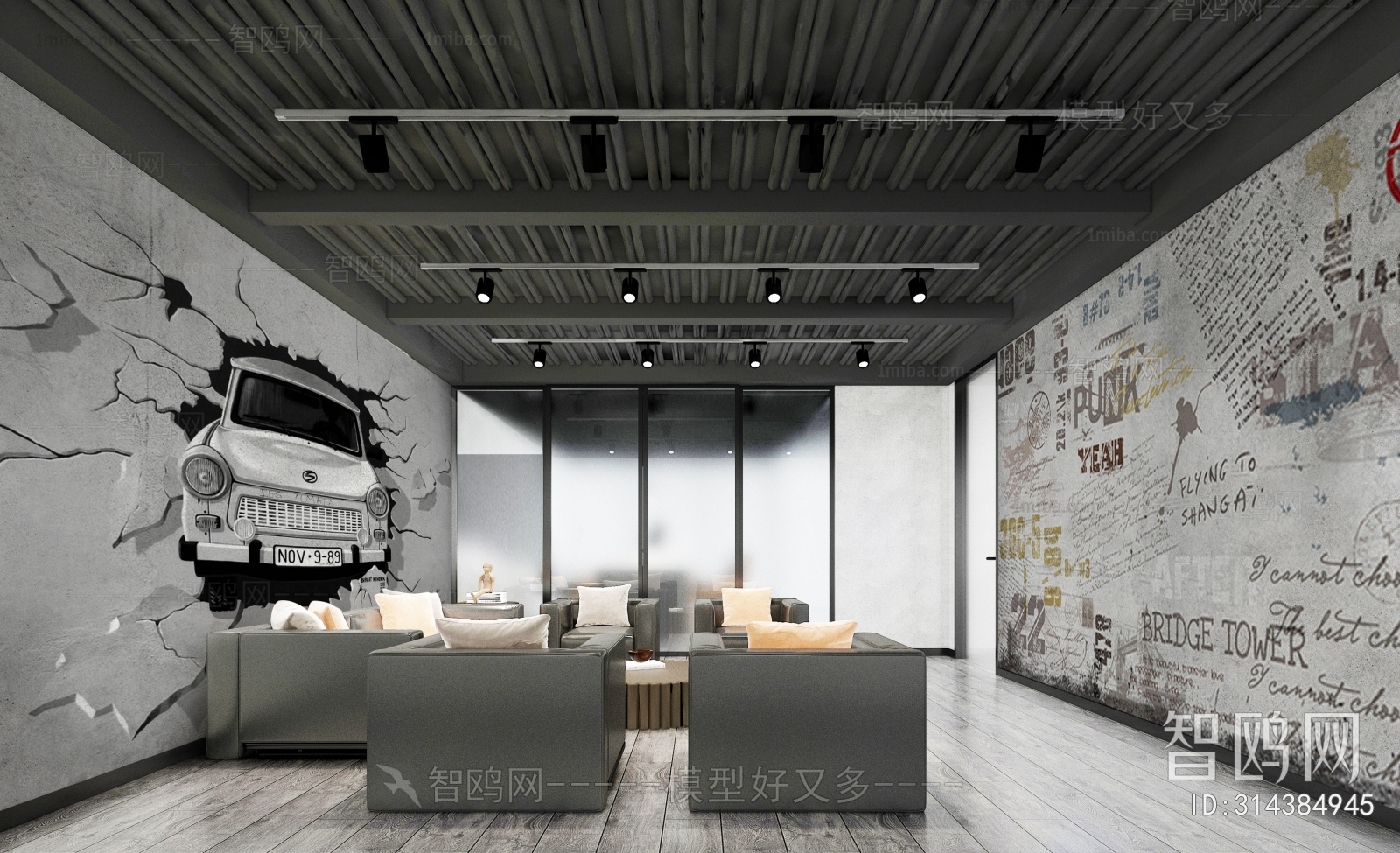 Industrial Style Automobile 4S Shop