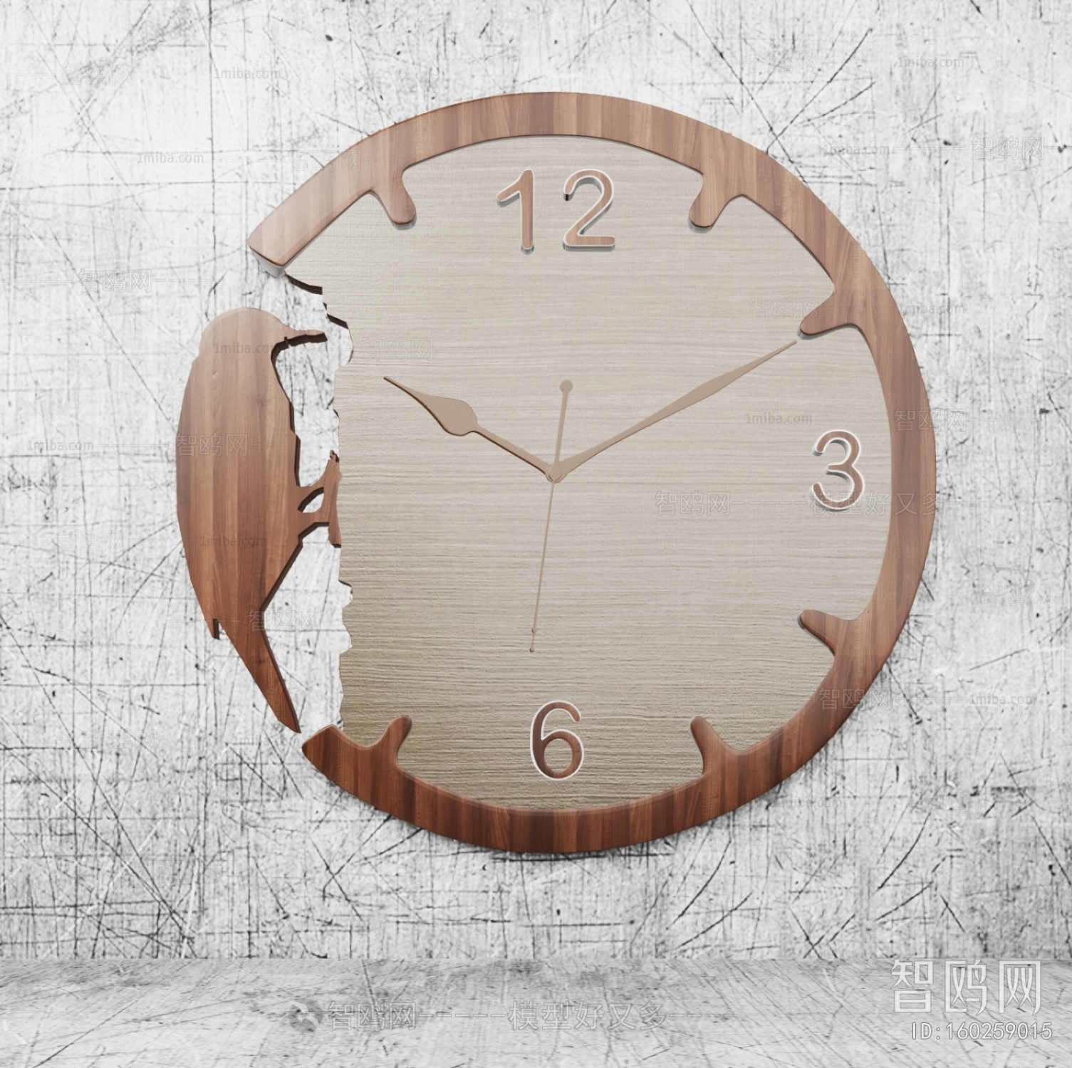 Modern Wall Clock