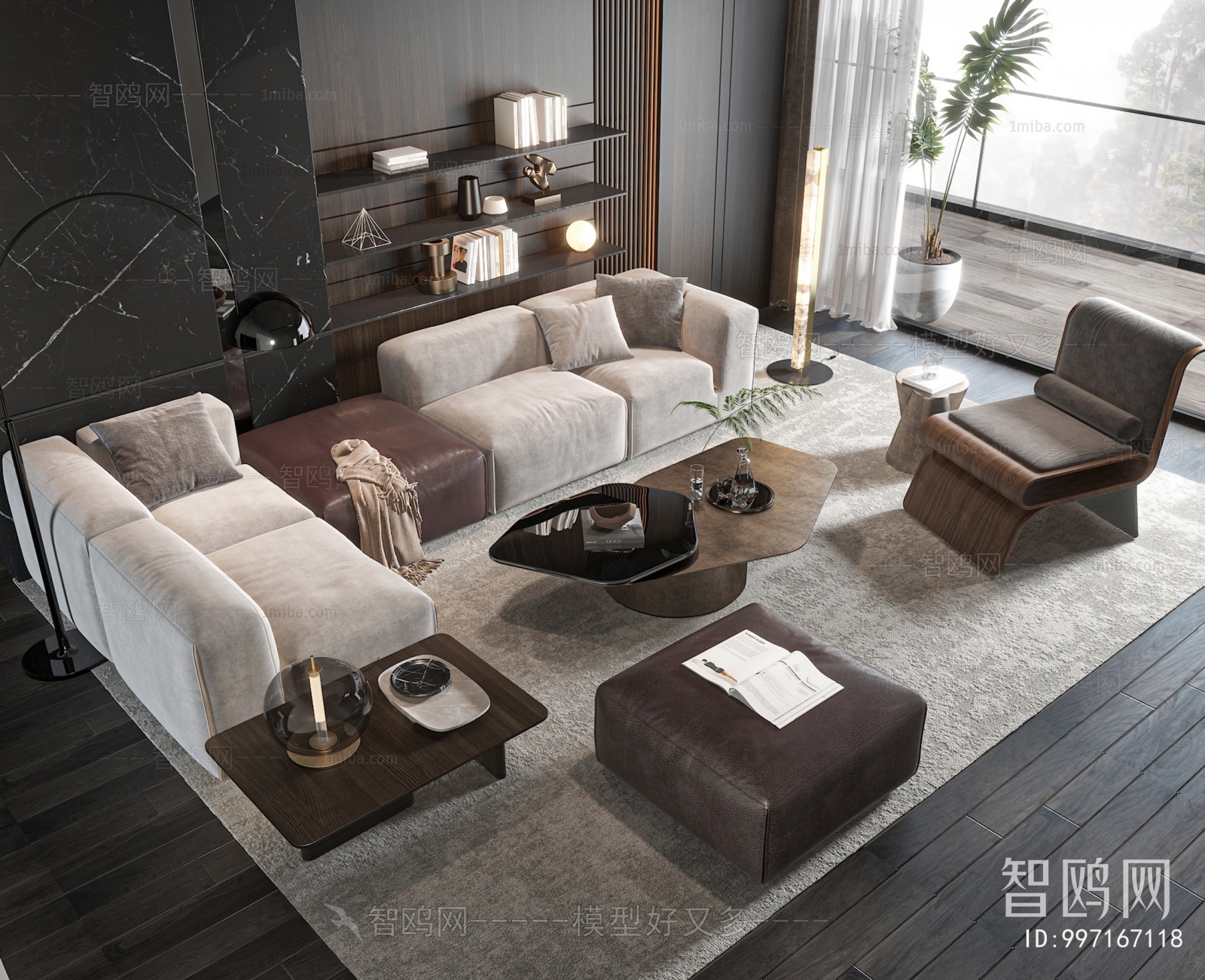 Modern Sofa Combination